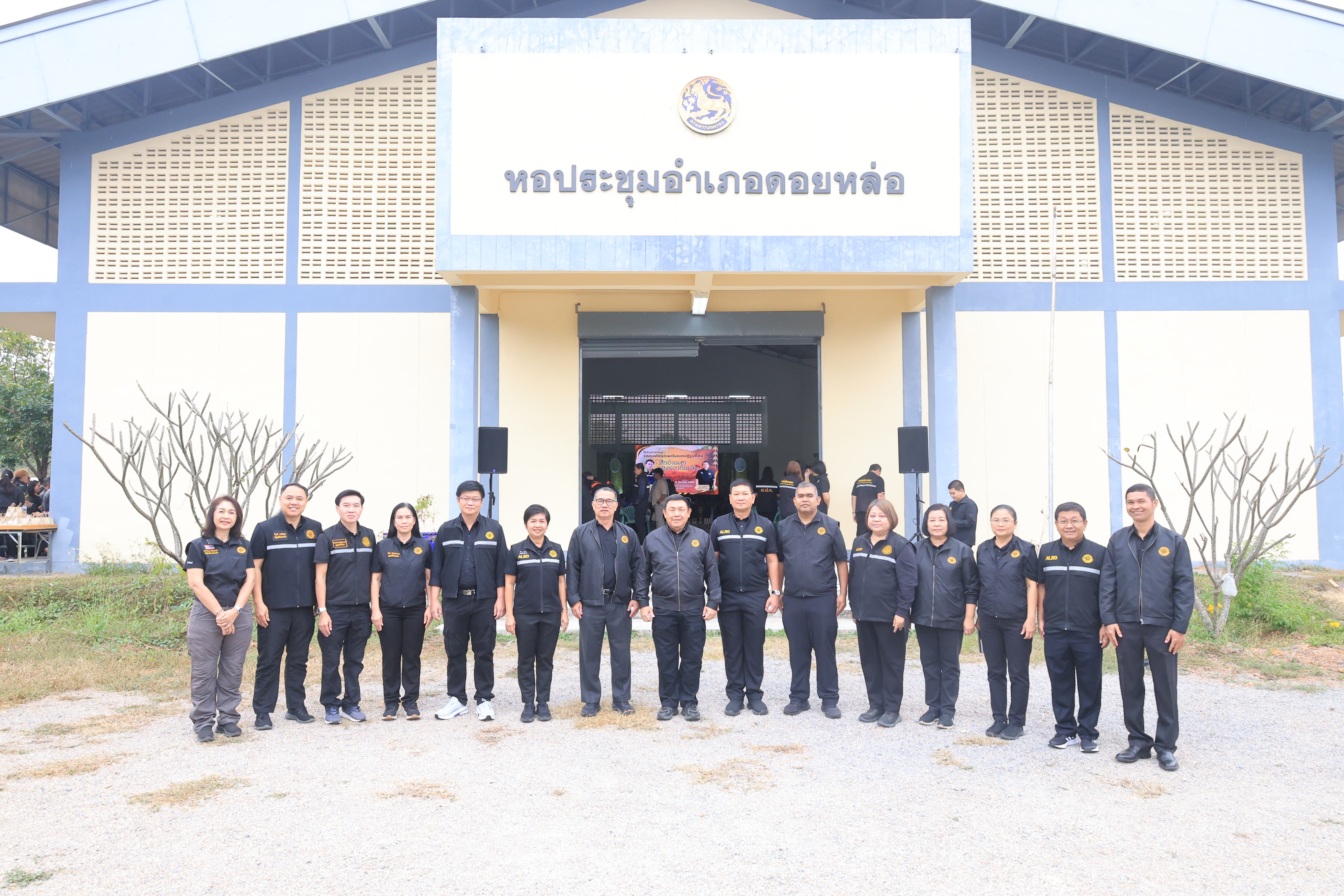 title - ส.ป.ก. จัดโครงการงานรณรงค์หยุดเผาในเขตปฏิรูปที่ดิน “ฮักบ้านเฮา หยุดเผากันเน้อ” พร้อมเชื่อมโยงกิจกรรม กับ ส.ป.ก.จังหวัดภาคเหนือ (16 จังหวัด) ผ่านระบบออนไลน์